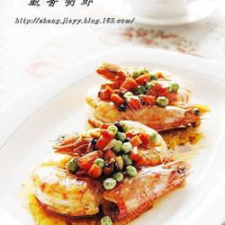 豉香大虾的做法[图]