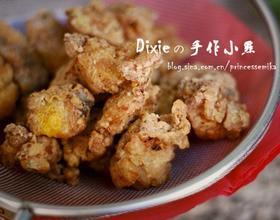 盐酥鸡[图]