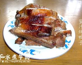 蜜汁烤鸭子[图]