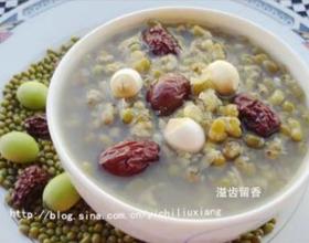 绿豆莲子红枣汤[图]