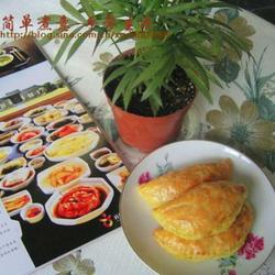 咖喱酥饺的做法[图]