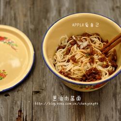 葱油肉酱面的做法[图]