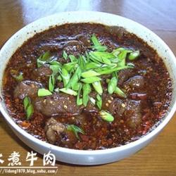 水煮牛肉的做法[图]