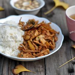 秘制干锅手撕鸡饭的做法[图]