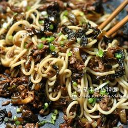 咸菜牛肉丝面的做法[图]