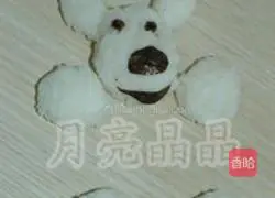 小狗造型便当的做法图解3
