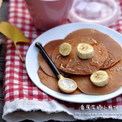 香蕉牛奶小煎饼的做法[图]