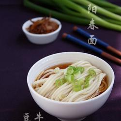 阳春面的做法[图]