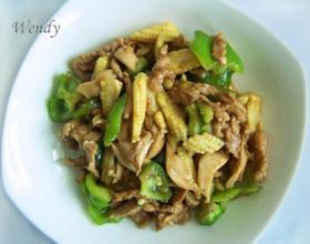 青椒小炒肉[图]