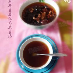 黑木耳生姜红枣花生汤的做法[图]