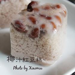 椰汁红豆糕的做法[图]