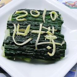 清爽黄瓜的做法[图]