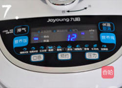 电压力锅无水炖鸡的做法图解7