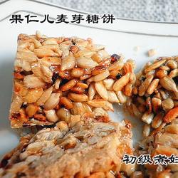 果仁麦芽糖饼的做法[图]