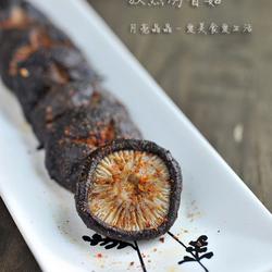 孜然烤香菇的做法[图]