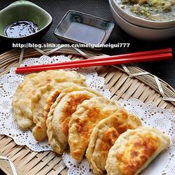 韭菜盒子的做法[图]