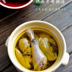 肥西老母鸡汤的做法[图]