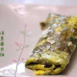 绿豆煎饼的做法[图]