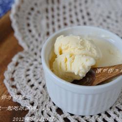 自家制冰淇淋的做法[图]