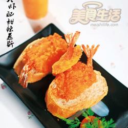 东南亚大虾配甜辣慕斯的做法[图]