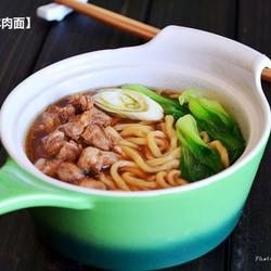 葱香羊肉面的做法[图]