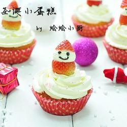 圣诞小蛋糕的做法[图]