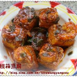 镜箱豆腐的做法[图]