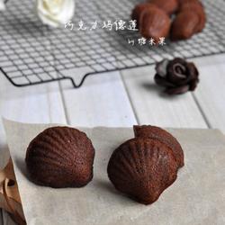 巧克力玛德莲的做法[图]