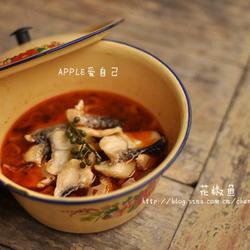 花椒鱼的做法[图]