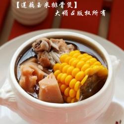 莲藕玉米排骨汤的做法[图]