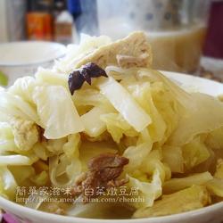 白菜炖冻豆腐的做法[图]
