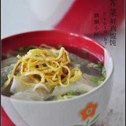 荠菜鲜肉馄饨的做法[图]