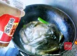 酱板鱼的做法图解4
