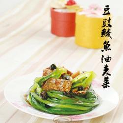 豆豉鲮鱼油麦菜的做法[图]