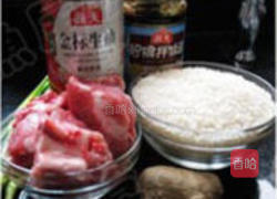 排骨饭的做法图解1