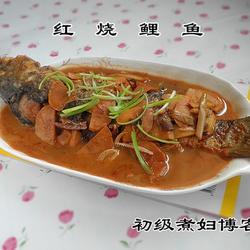 红烧鲤鱼的做法[图]