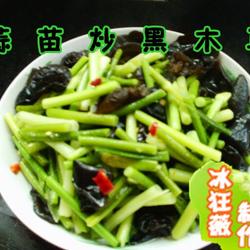 蒜苗炒黑木耳的做法[图]
