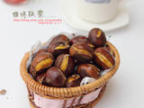 糖烤板栗