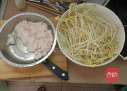 广式水煮草鱼的做法图解2