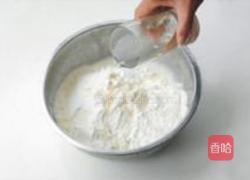 西安肉夹馍的做法图解3