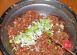 老北京肉饼的做法图解2