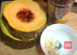 花椒南瓜的做法图解1