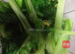 水煮牛肉的做法图解7