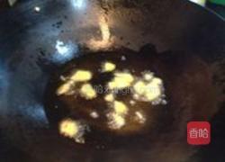 水煮牛肉的做法图解9