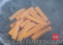 鸡汁蔬菜条的做法图解4