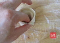 韩式泡菜饺的做法图解10