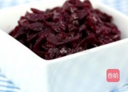甜酸紫甘蓝的做法图解3