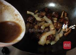猪脚筋排骨焖香菇的做法图解10