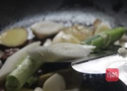 牛肉胡萝卜的做法图解3