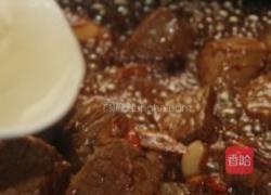牛肉胡萝卜的做法图解9